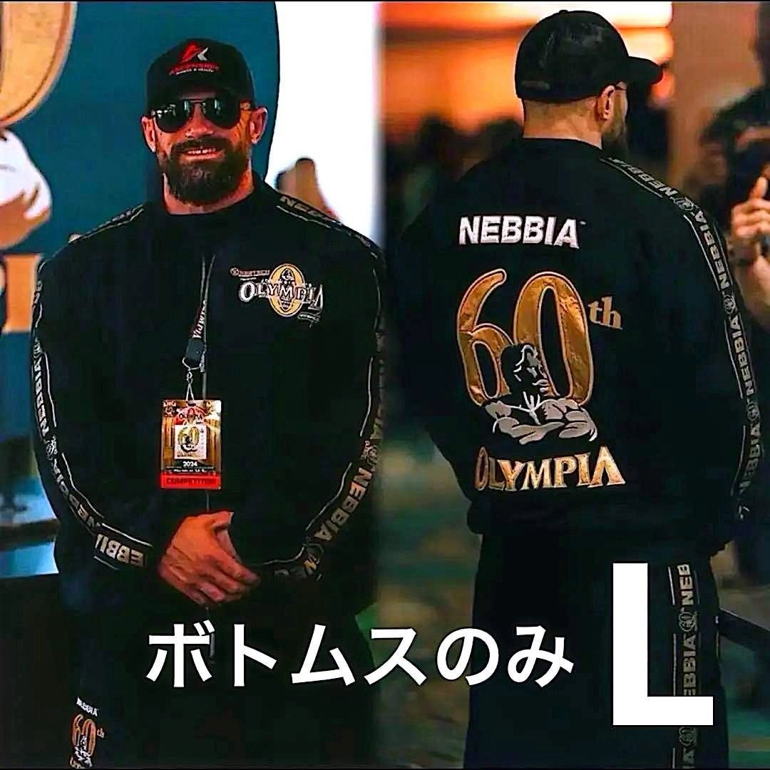 PHOTO-2025-12-27-02-46-31